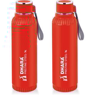 Quench 900 Inner Steel and Outer Plastic Water Bottle, 700ml, Red  BPA Free  Leak Proof  Office Bottle (Set of 2)
