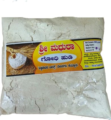 Shree Madhura - Wheat Flour (Godhi Powder) - 250g Shree Madhura - Wheat Flour (Godhi Powder) - 250g