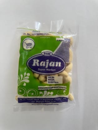 Cashew - Whole, 100 gm