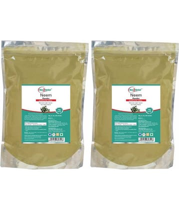 Way2Herbal- Powder NA Ayurvedic (Pack of 2)