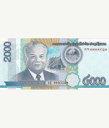 SUPER ANTIQUES GALLERY - RARE LAOS 2000 KIP NOTE UNC GRADE 1 Paper currency & Bank notes