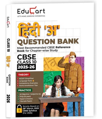 Educart CBSE Question Bank Class 10 Hindi A 2025-26 on new Syllabus 2026 (Most Recommended CBSE Reference Book for 2026 Boards Exam)