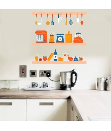 Decor Villa Kitchen tools Foods & Beverages Foods & Beverages PVC Sticker
