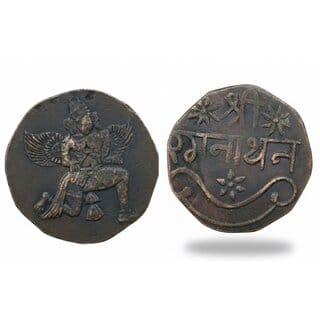 Ancient Garuda Mythological Coin | Shri Rajnash Devanagari Collectible Ancient Garuda Mythological Coin | Shri Rajnash Devanagari Collectible