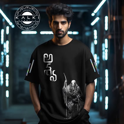 Kalki 2898 AD "Ashwa Saga" Black Oversized Tee-M