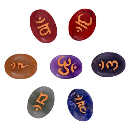Seven Chakra Stones with Sanskrit Symbol Stones Positive Energy Crystal Meditation Ornament Engraved Oval Reiki Set(KI_04)  by Krishna Impex