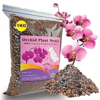 Sushila Agrofert's Orchid Mix1Kg for Orchid Plants Ready to Use Orchid Potting Mixture