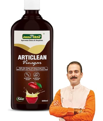 Jeena Sikho Articlean Vinegar | Helps With Weight Loss, Gut Health, Immunity & Detox, 500 ml
