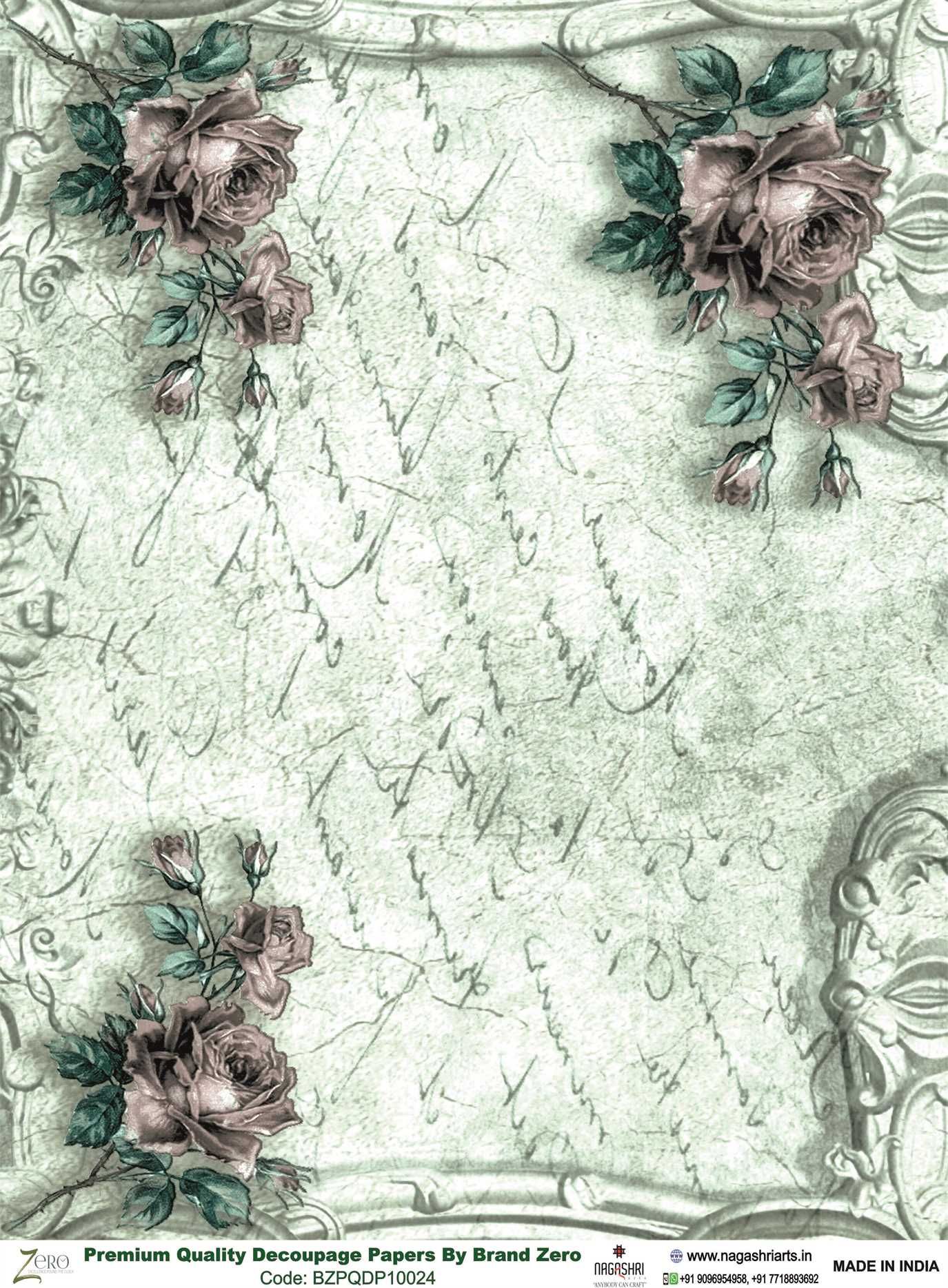 Brand Zero Premium Quality Decoupage Paper Pack of Two - Design Code: BZPQDP10024