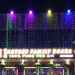 Balaji Santosh Family Dhaba