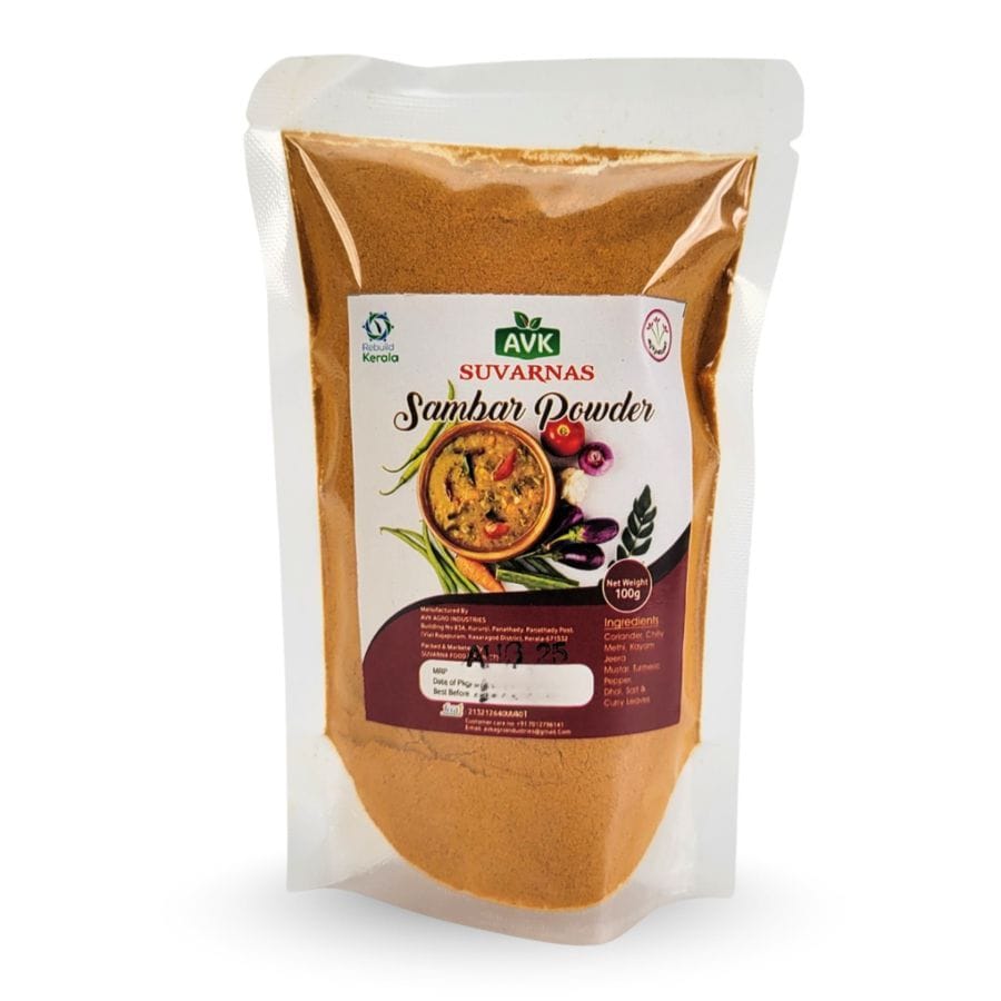 Sambar Powder - 100 gm