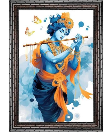 Indianara - Religious Painting With Frame