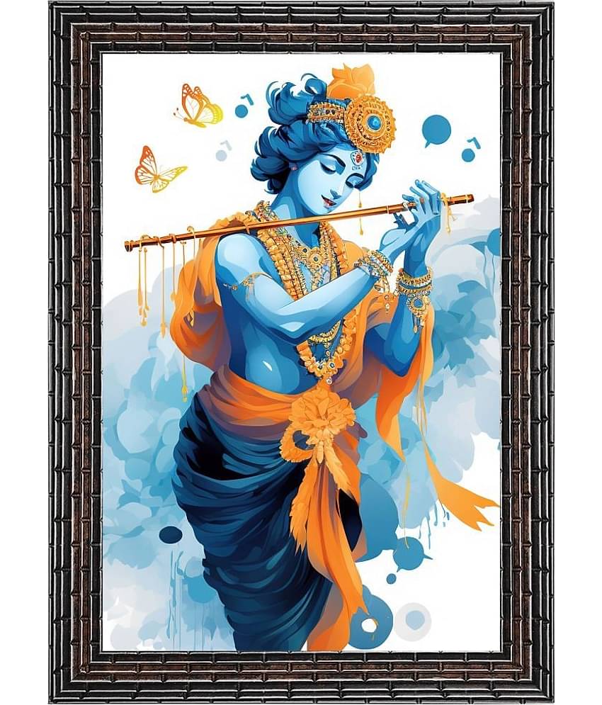 Indianara - Religious Painting With Frame