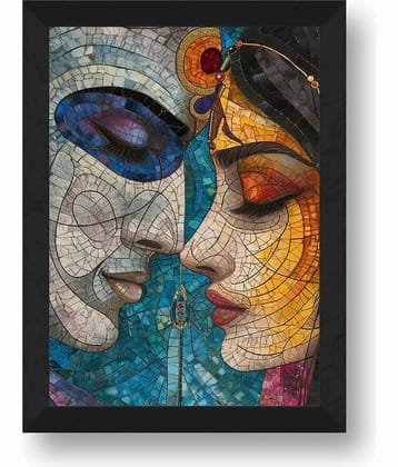 Saf Religious Painting With Frame