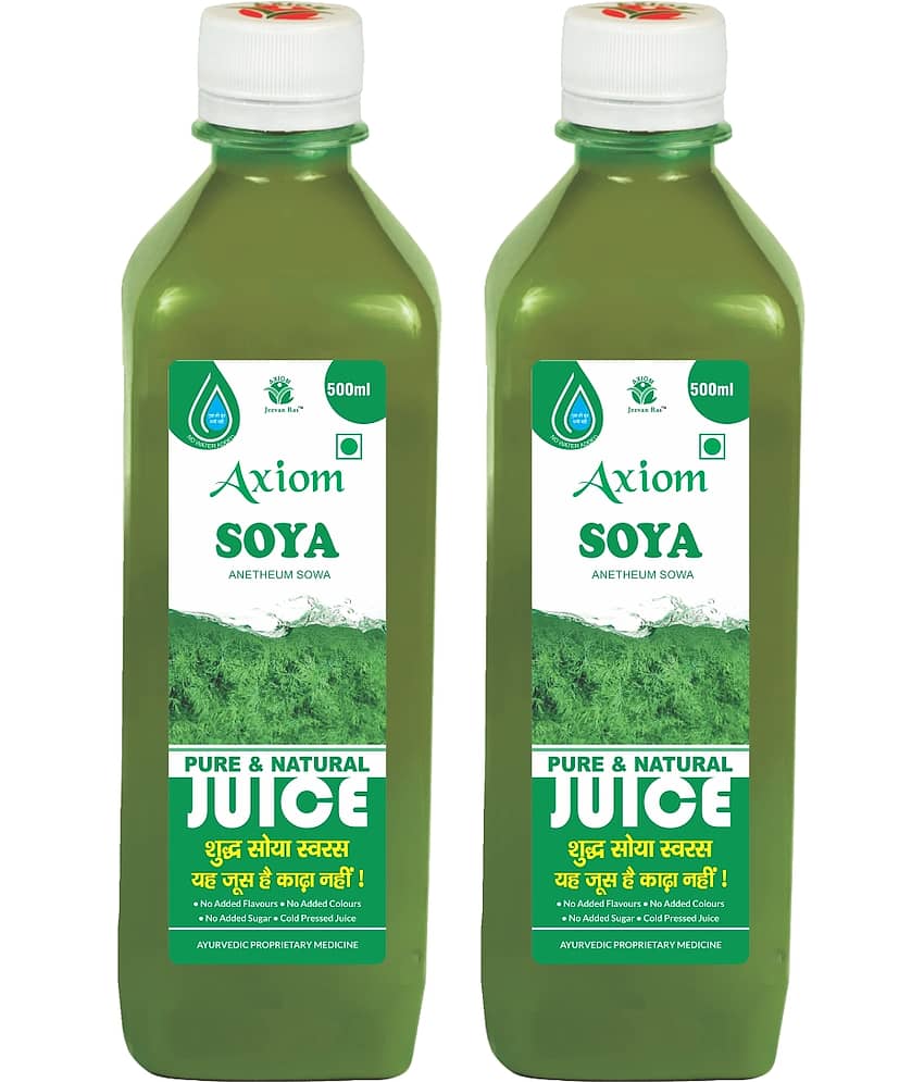 Axiom Soya Juice 500ml (Pack of 2)|100% Natural WHO-GLP,GMP,ISO Certified Product
