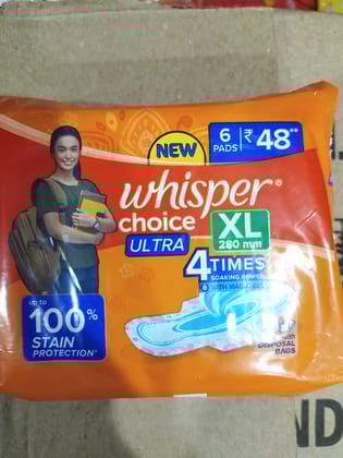 whisper choice xl