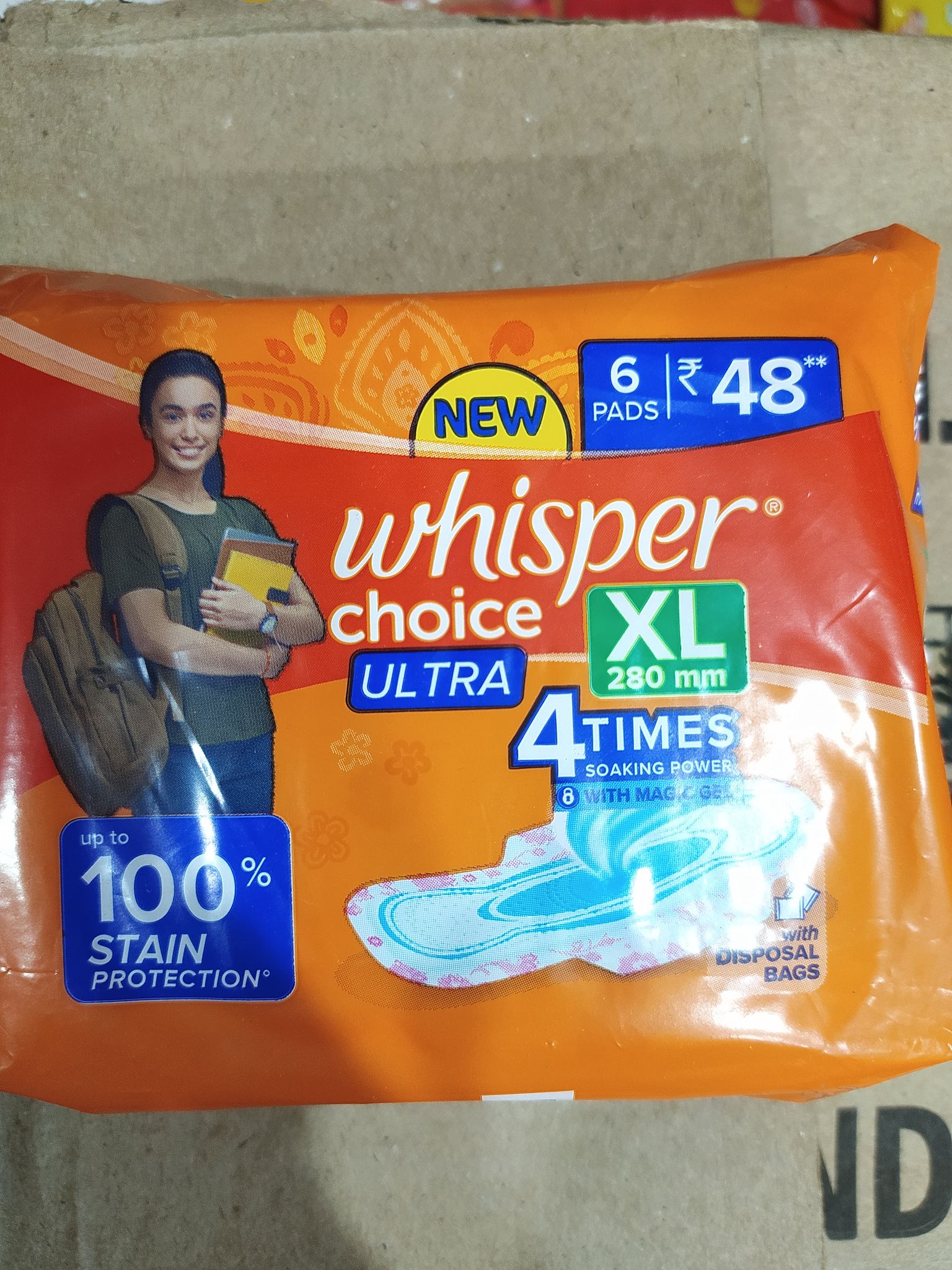 whisper choice xl