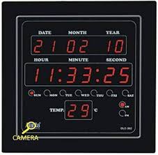Spy Digital Wall  Clock