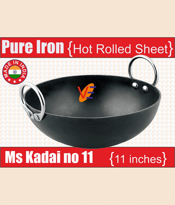 Veer 11 no Ms Deep Kadhai 2250 mL