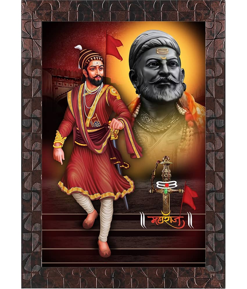 Indianara Religious Painting With Frame