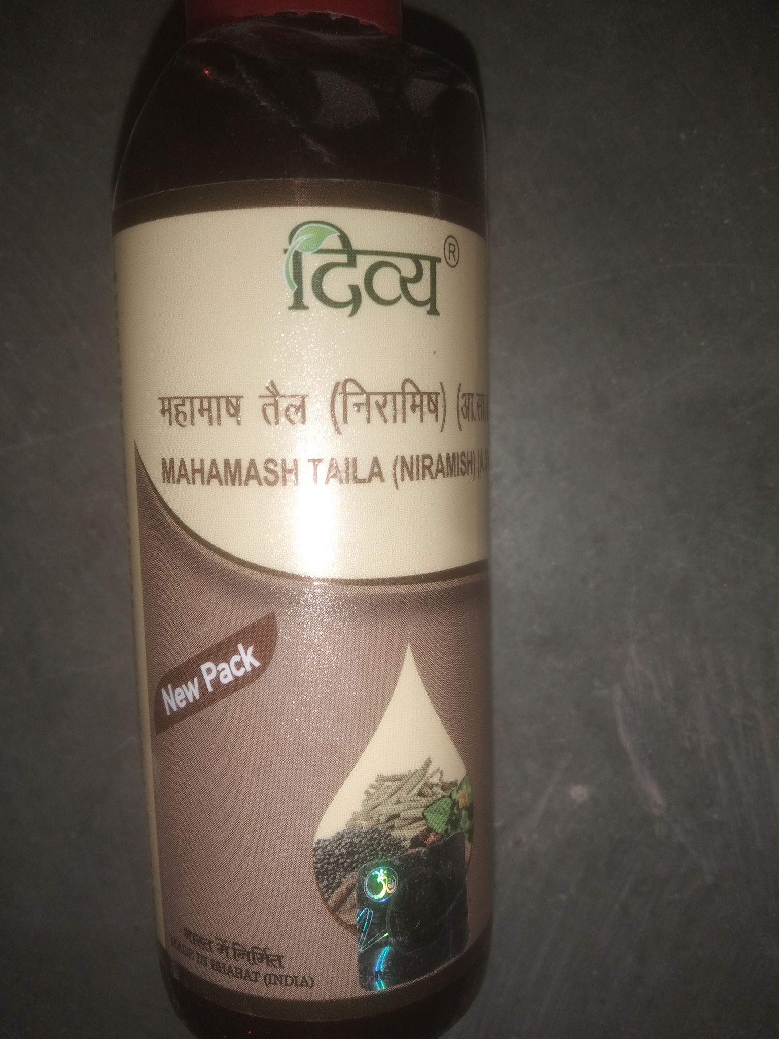 Divya mahamash taila (niramish) (ass 