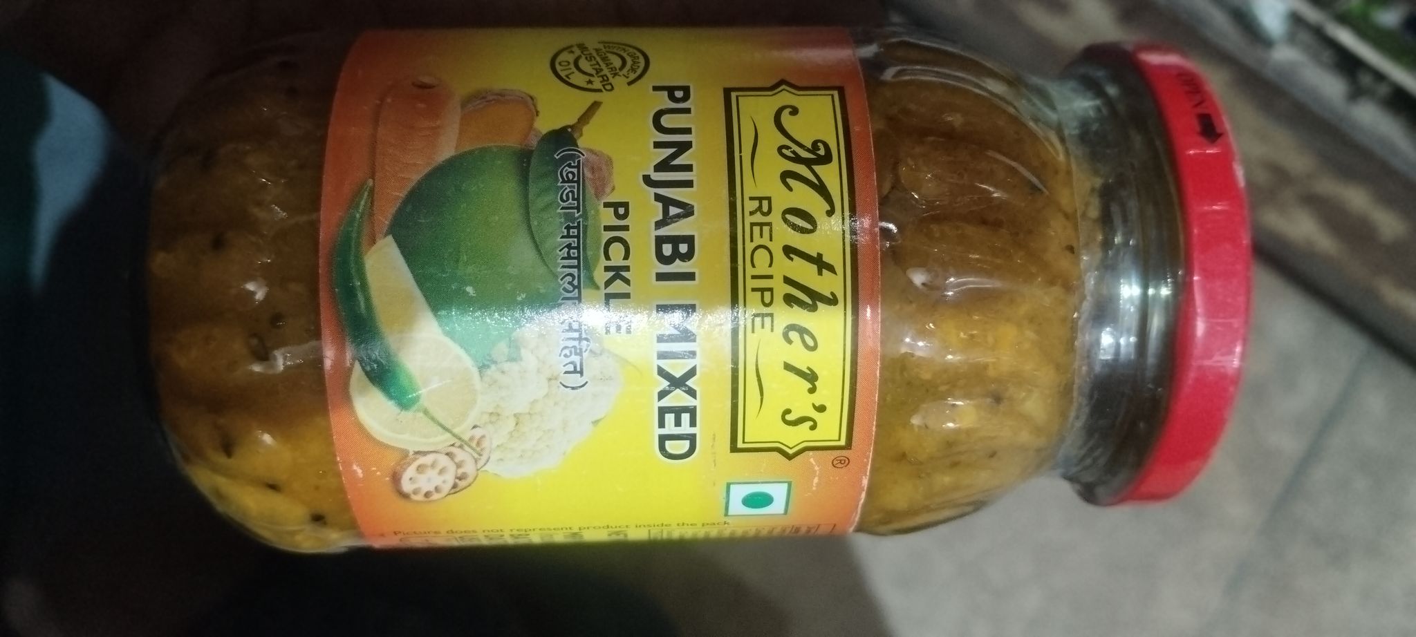 Mother s recipe Punjabi Mixed