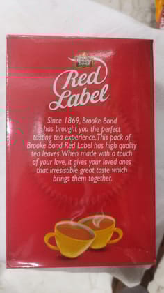 RED LABEL 500GM