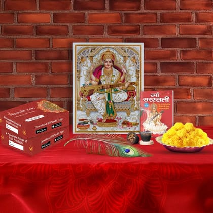 Saraswati Puja Samagri Kit 32 Items
