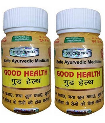 Good Health Capsule, Pack of 2 x 50 = 100 Capsule