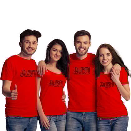 Dubai Vacation Group T-shirt-1-2 Year