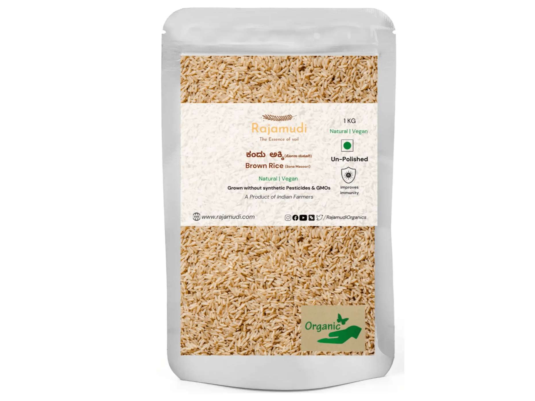 Organic Brown rice - SonaMasoori [Hand Pounded] - 1 Kilogram