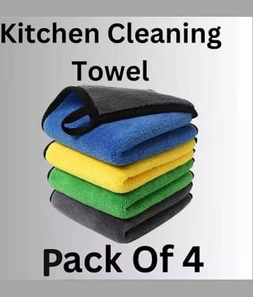 MAHALUXMI COLLECTION Multicolor Duster For Kitchen Cleaning