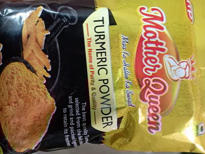 Turmeric powder