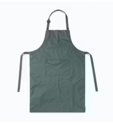 APRON | C APRON | C