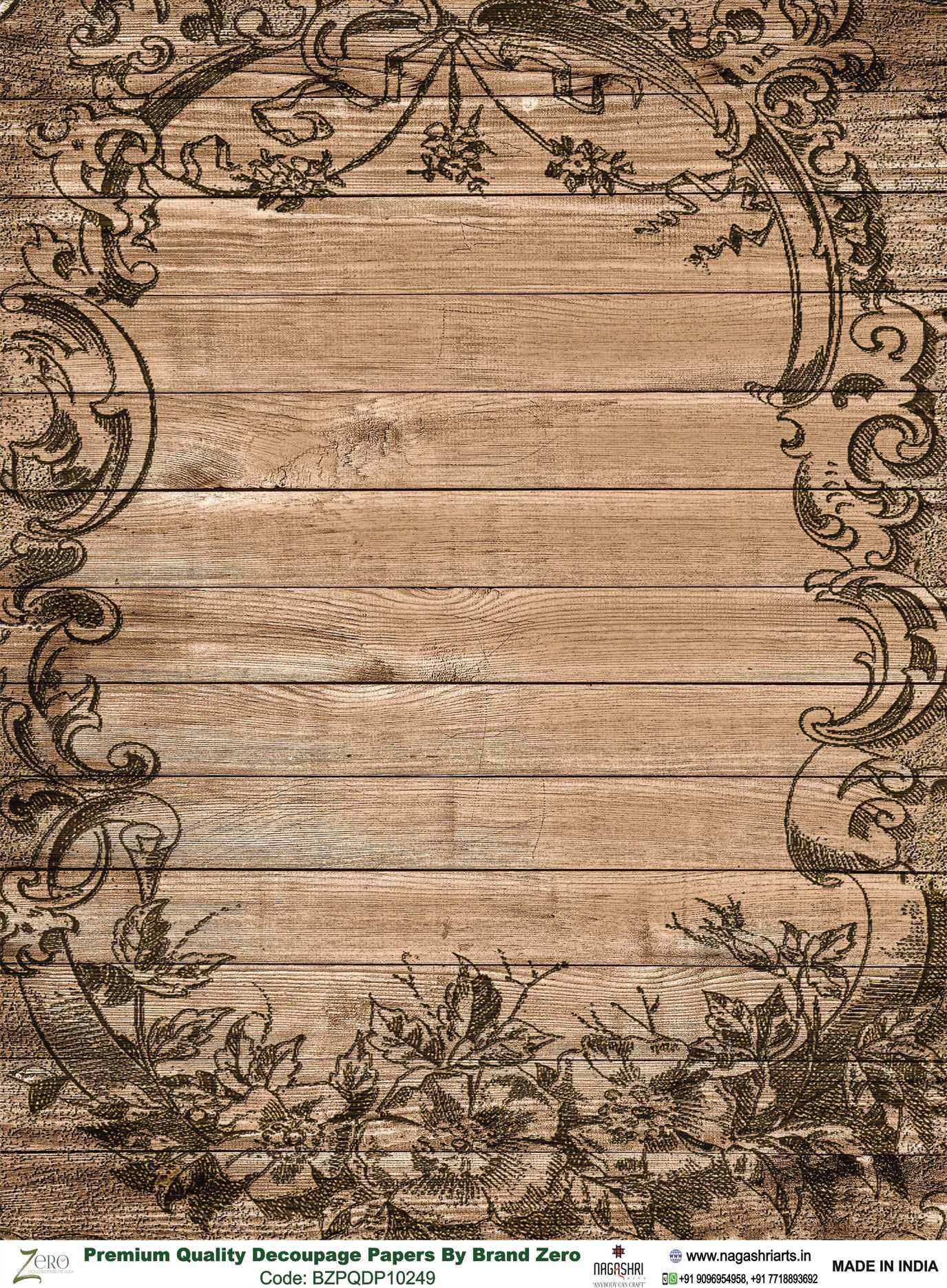 Brand Zero Premium Quality Decoupage Paper Pack of Two - Design Code: BZPQDP10249