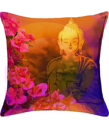 Houzzcode - Water Repellent Multi Polyester Pillow Covers 40x40x3 ( Pack of 1 )