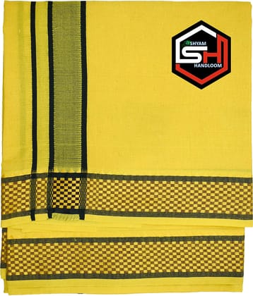 Shyam Handloom Cotton Blend Men's Lungi Yellow ( Pack of 1 )
