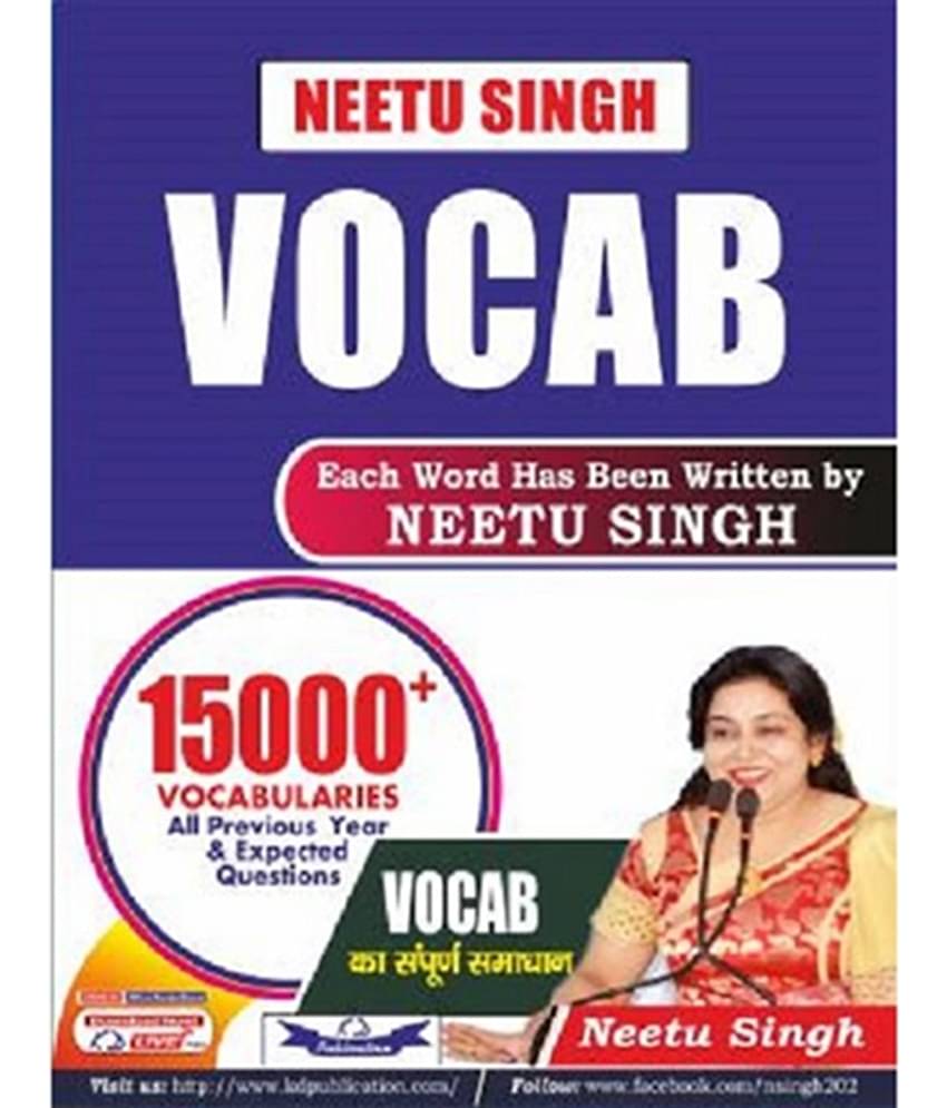 Neetu Singh Vocab (15000+ Vocabularies) Best Vocabulary Book