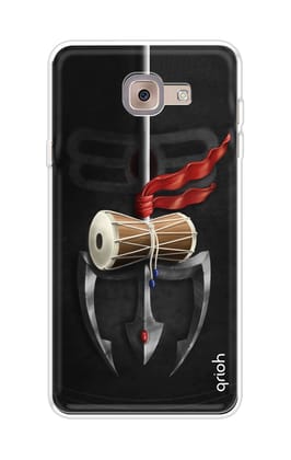 Mahadev Trident Soft Cover For Samsung J7 Max