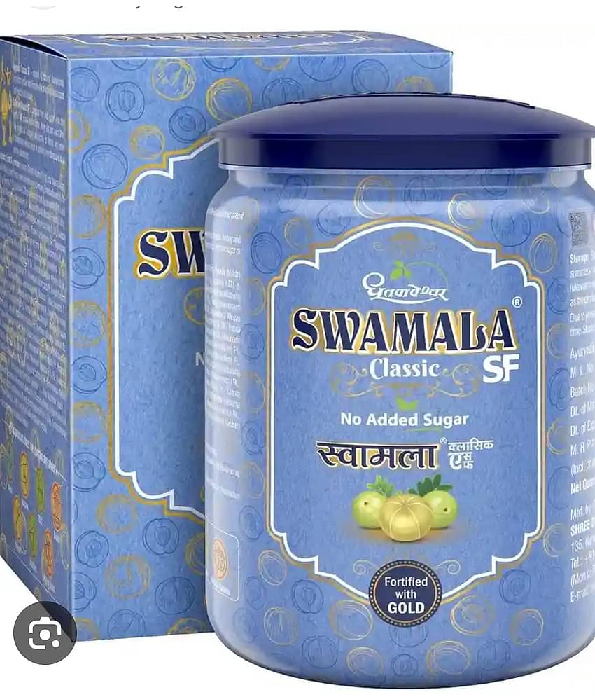 Generic DHOOTPAPESHWAR SWAMALA 1KG SUGAR FREE