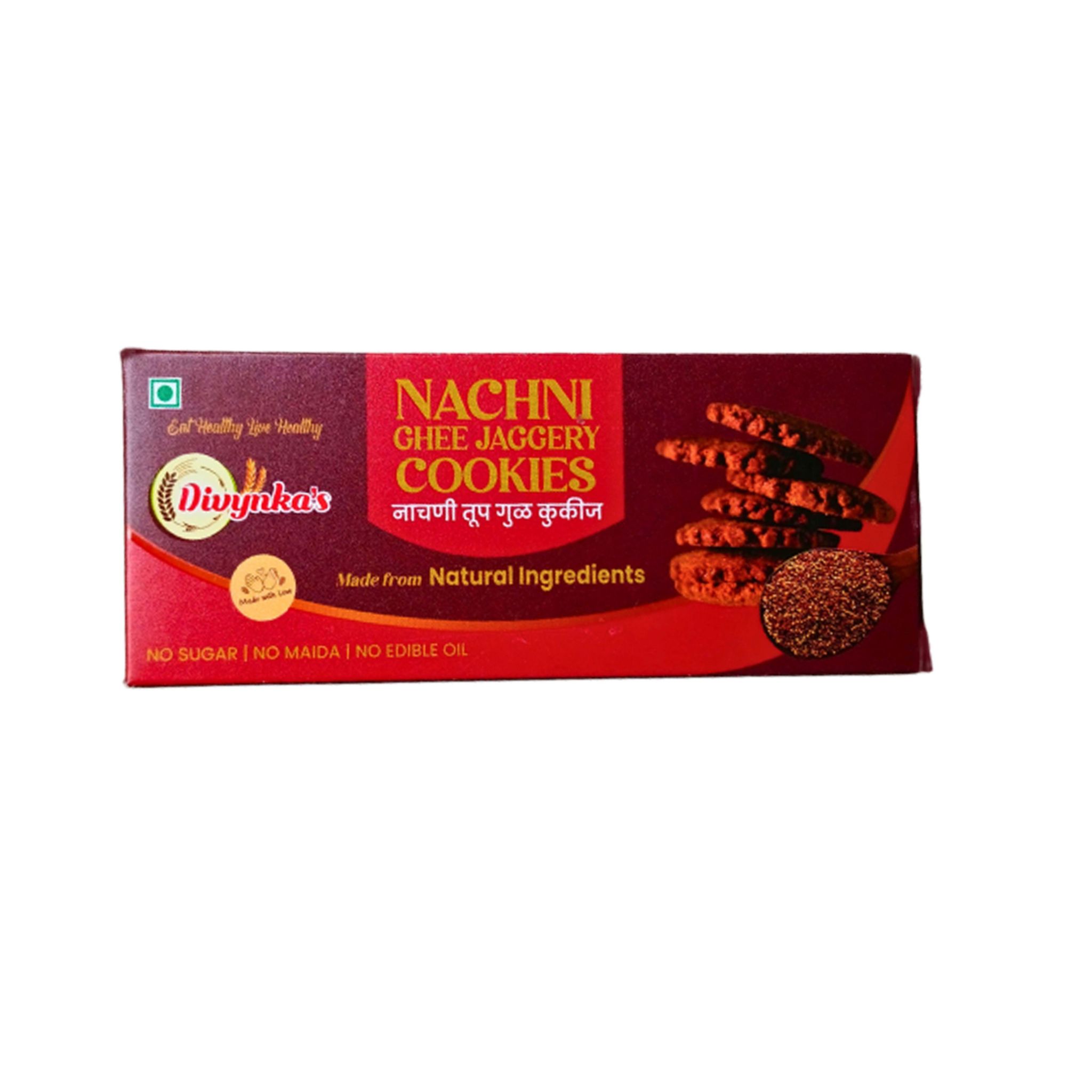 DIVYNKA Hand-made Nachani Cookies, Made by Organic Jaggery, No Maida, No Artificial colour, Pack of 100 gm