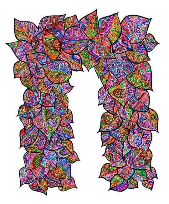 The Gateway to Magic Canvas Print