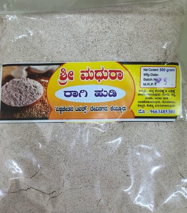 Shree Madhura - Ragi Powder Shree Madhura - Ragi Powder