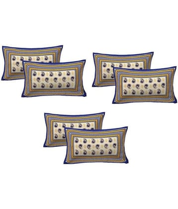 AJ Home Pack of 6 Cotton Blue Pillow Cover (17 X 27 Inch)