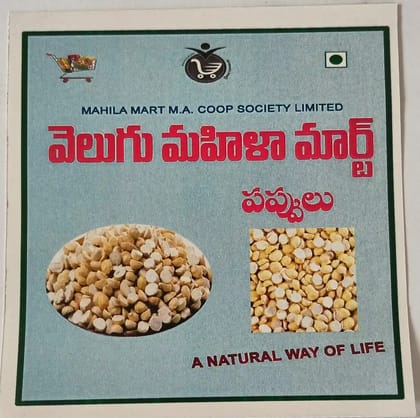 Organic Roasted Chana 1kg Velugu Mahila Mart