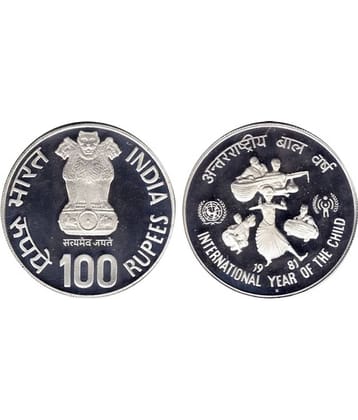 godhood - 100 Rupees Coin 1 Numismatic Coins