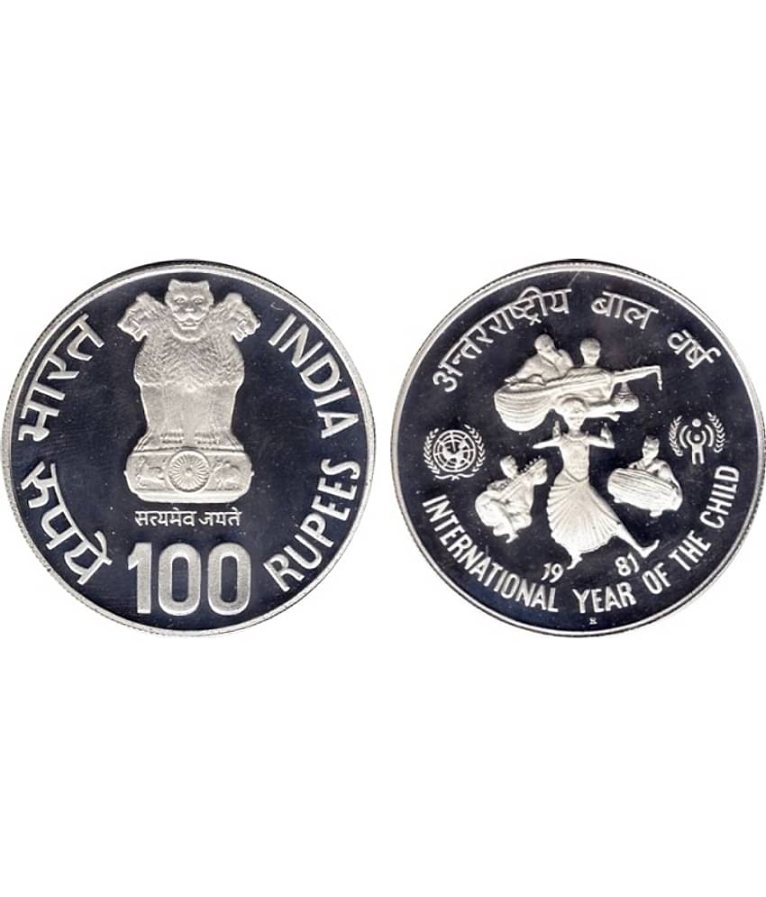 godhood - 100 Rupees Coin 1 Numismatic Coins