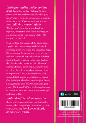 The Sensual Self: Explorations of Love, Sex & Romance The Sensual Self: Explorations of Love, Sex & Romance