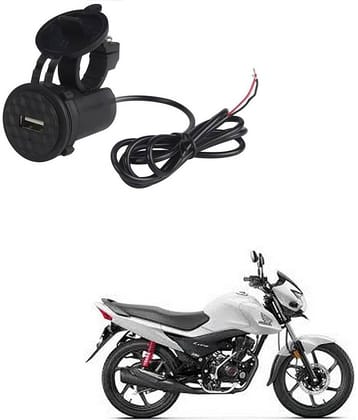 Honda Livo Black USB  Bike Charger