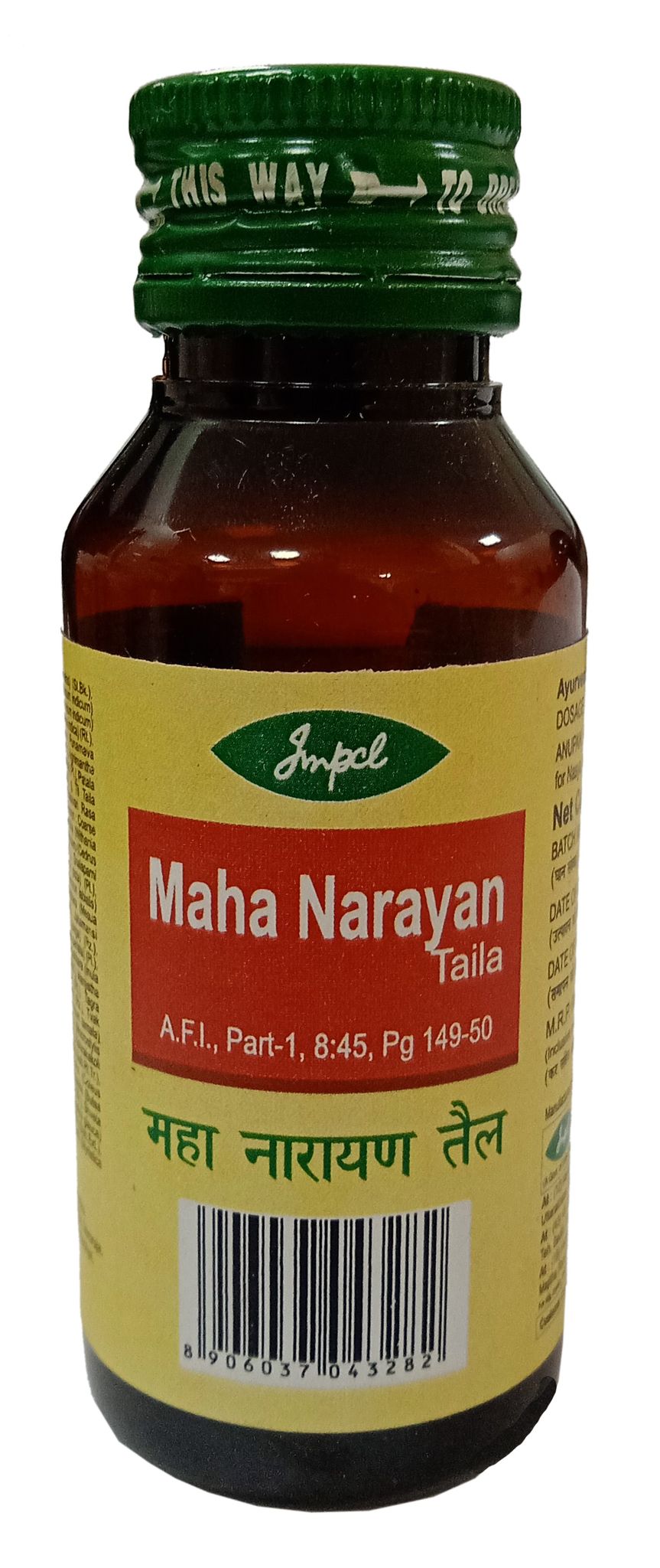 Impcl Maha Narayan Taila - bottle (50 ml)